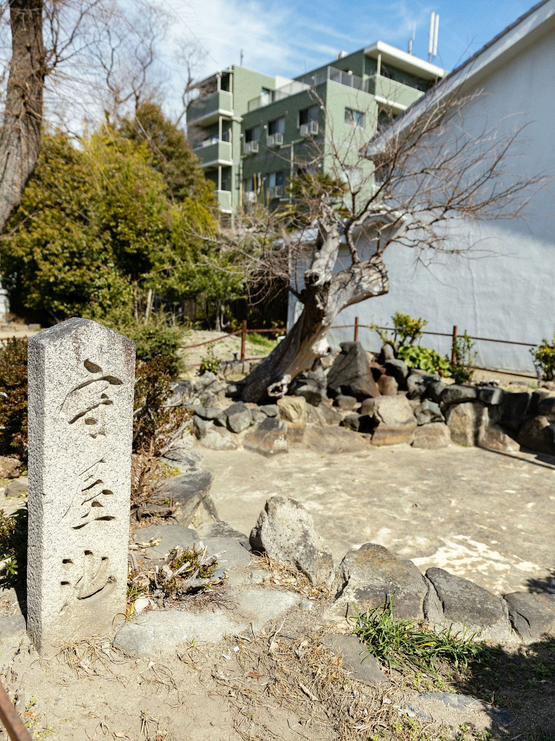 守屋池（首洗い池）