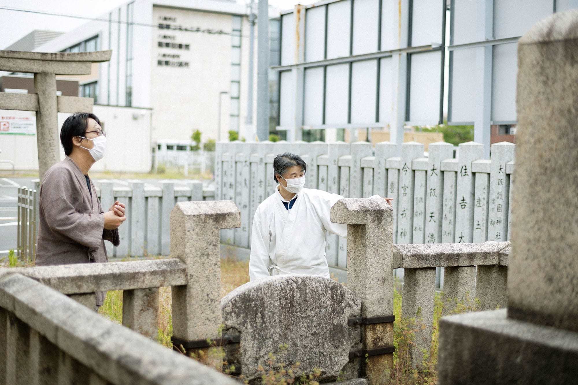 新Yaomania 2021年夏号／物部守屋特集